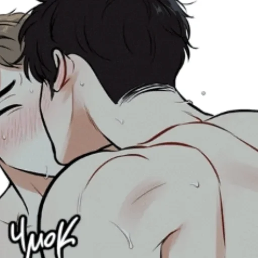 💜 Стикер «Ange & Ami» для Telegram