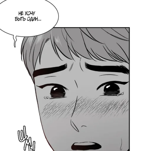 😭 Стикер «Ange & Ami» для Telegram