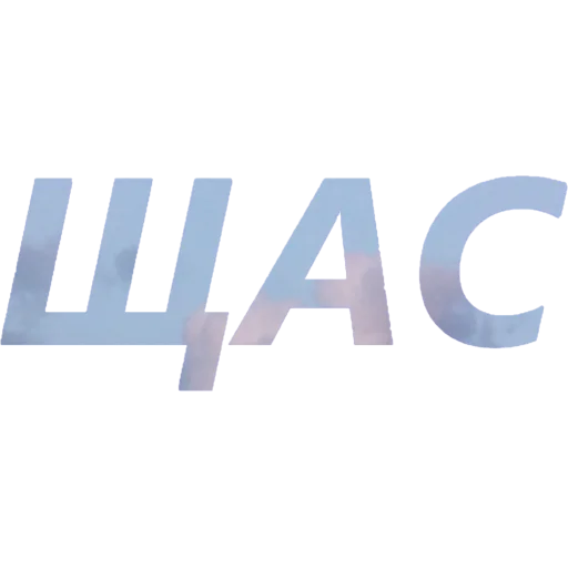 👀 Стикер «blablablablabla» для Telegram