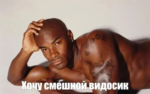 Стикерпак Black Lives Matter для Telegram — скачать