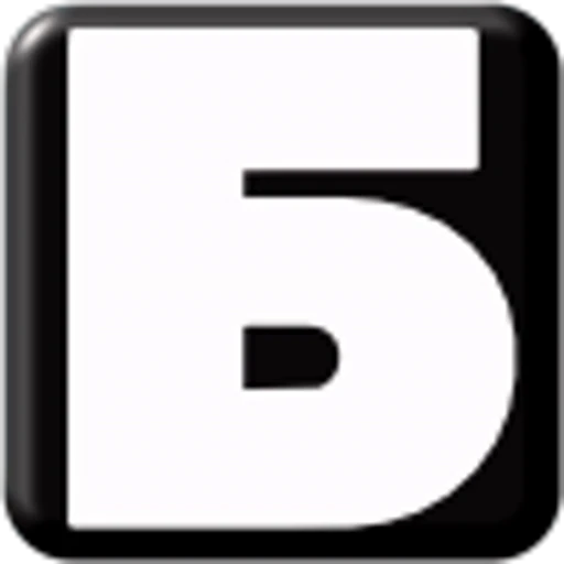 😉 Эмодзи «Black ABC» для Telegram