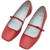 🥿 Эмодзи «Blackred» для Telegram