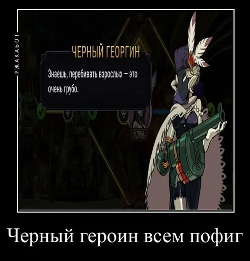 🕷 Стикер «𝙗𝙡𝙖𝙘𝙠 𝙙𝙖𝙝𝙞𝙡𝙖» для Telegram