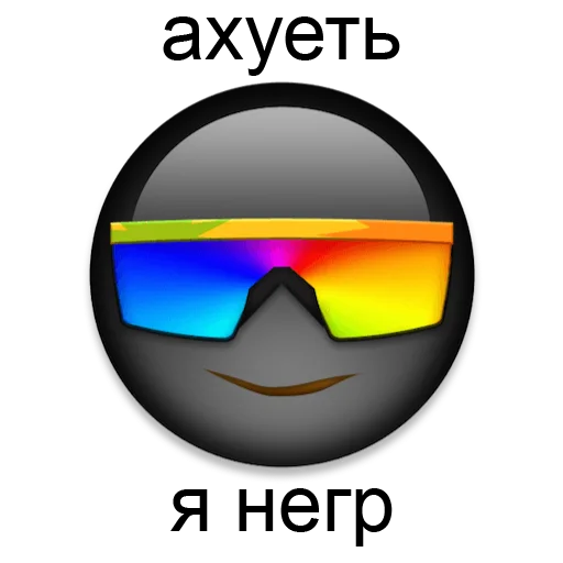 Стикерпак Black emoji ios для Telegram — скачать