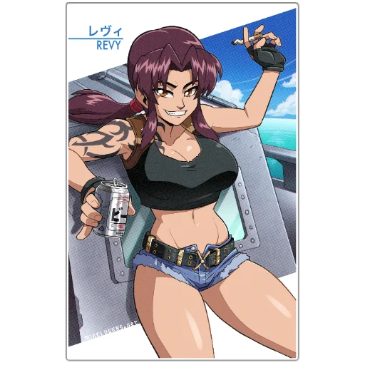 🙄 Стикер «BlackLagoon» для Telegram