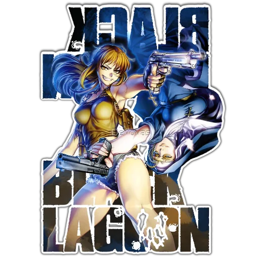 🙄 Стикер «BlackLagoon» для Telegram