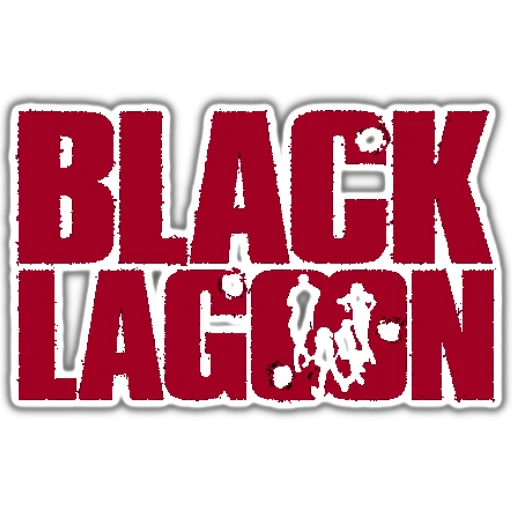 😃 Стикер «BlackLagoon» для Telegram