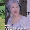 😨 Эмодзи «Лав Блэк Пинк» для Telegram