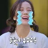 😭 Эмодзи «Лав Блэк Пинк» для Telegram