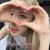 ❤️ Эмодзи «Black Pink» для Telegram