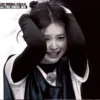 ❤️ Эмодзи «Black Pink» для Telegram