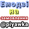 ❤️ Эмодзи «🍒 black status» для Telegram
