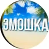 🌟 Эмодзи «Чёрно-белая "Зима"» для Telegram