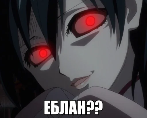 👹 Стикер «black anime girl» для Telegram