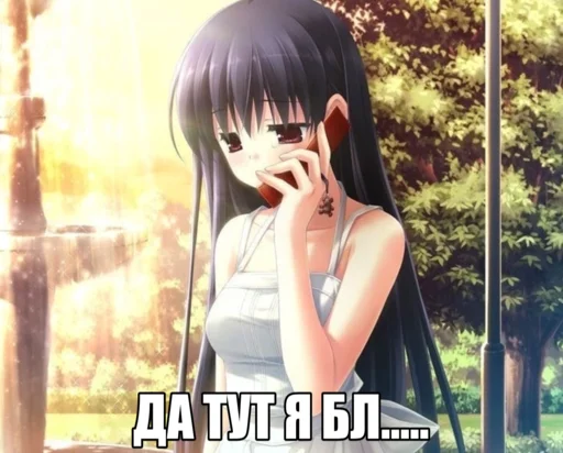 📍 Стикер «black anime girl» для Telegram