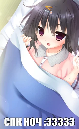 💤 Стикер «black anime girl» для Telegram