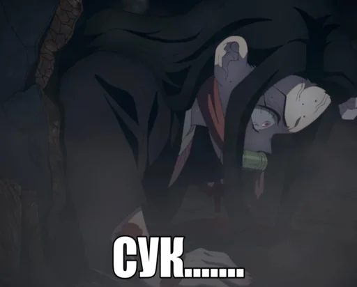 😵‍💫 Стикер «black anime girl» для Telegram