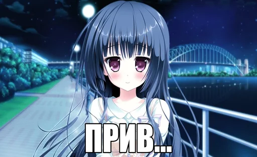 ✌ Стикер «black anime girl» для Telegram