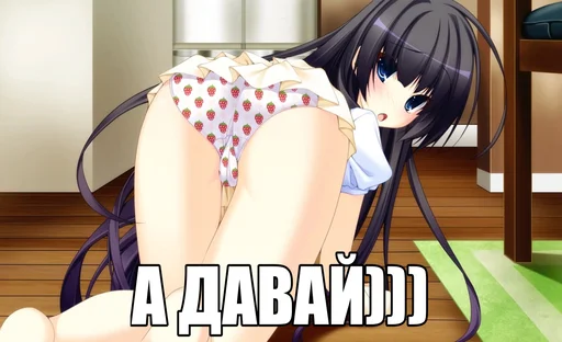 🥰 Стикер «black anime girl» для Telegram
