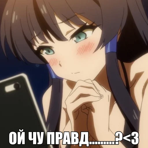 🥰 Стикер «black anime girl» для Telegram