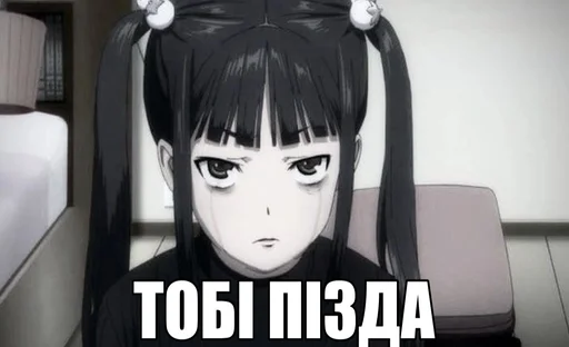 👊 Стикер «black anime girl» для Telegram