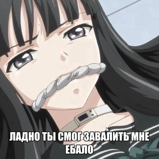 🥰 Стикер «black anime girl» для Telegram