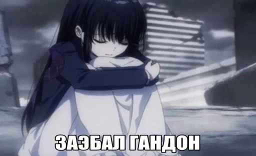 😋 Стикер «black anime girl» для Telegram