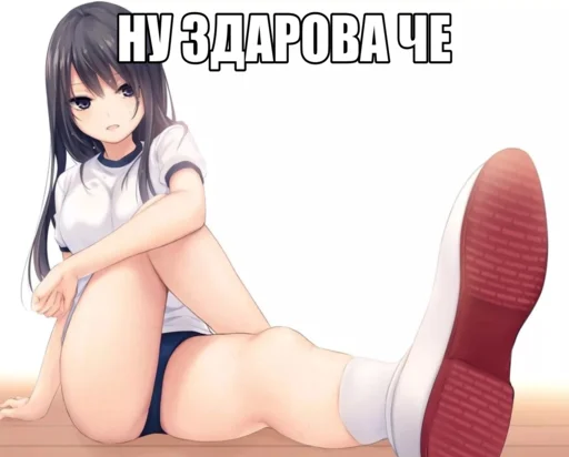 👋 Стикер «black anime girl» для Telegram