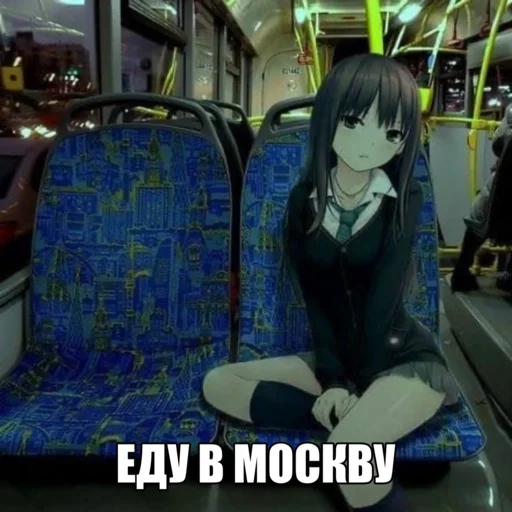 💨 Стикер «black anime girl» для Telegram