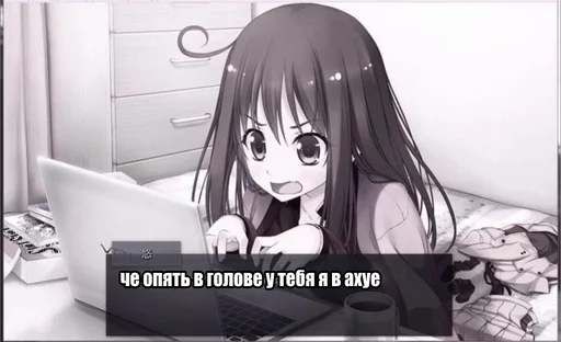 🤯 Стикер «black anime girl» для Telegram