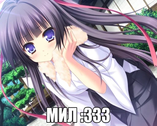 🥺 Стикер «black anime girl» для Telegram