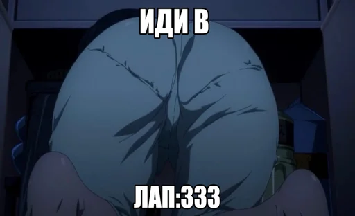 💋 Стикер «black anime girl» для Telegram