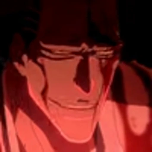 😁 Эмодзи «Bleach Blood War S1» для Telegram