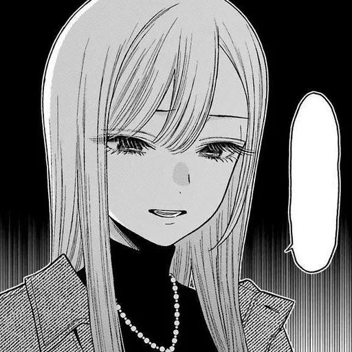 ❕ Стикер «꒰ 𝐋𝐎‌࣪𝐕‌ܲ𝐄 ꒱ –» для Telegram