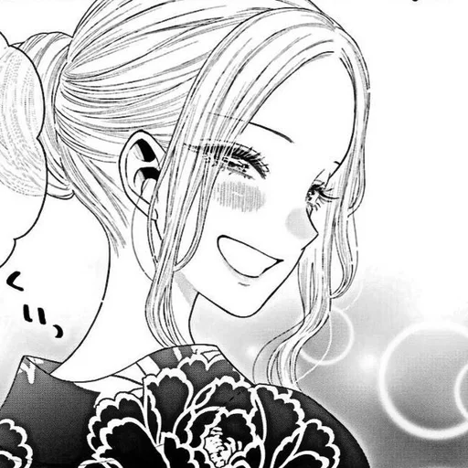❕ Стикер «꒰ 𝐋𝐎‌࣪𝐕‌ܲ𝐄 ꒱ –» для Telegram