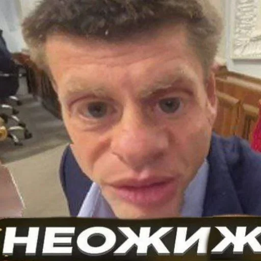 😵‍💫 Стикер «GBTS» для Telegram