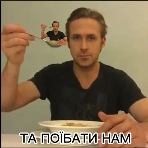 🥱 Стикер «GBTS» для Telegram