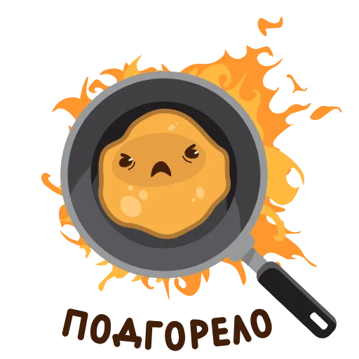 😡 Стикер «Pancake and Sourcream» для Telegram