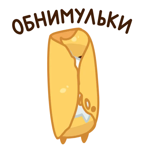 🤗 Стикер «Pancake and Sourcream» для Telegram