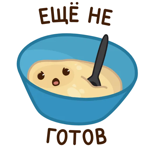 😬 Стикер «Pancake and Sourcream» для Telegram