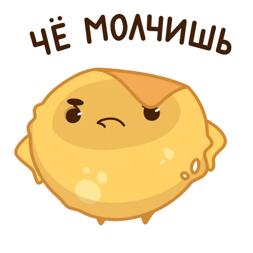 🤨 Стикер «Pancake and Sourcream» для Telegram