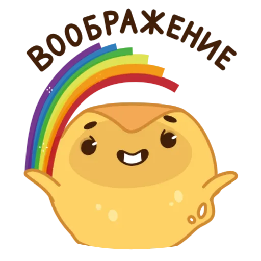 🌈 Стикер «Pancake and Sourcream» для Telegram