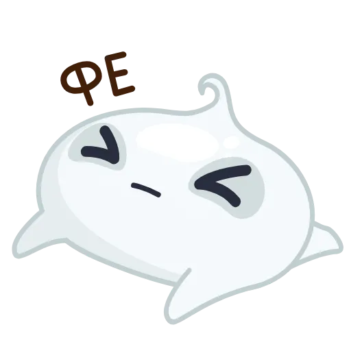 😝 Стикер «Pancake and Sourcream» для Telegram
