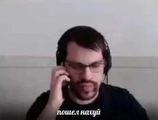 🖕 Стикер «snyusfor» для Telegram
