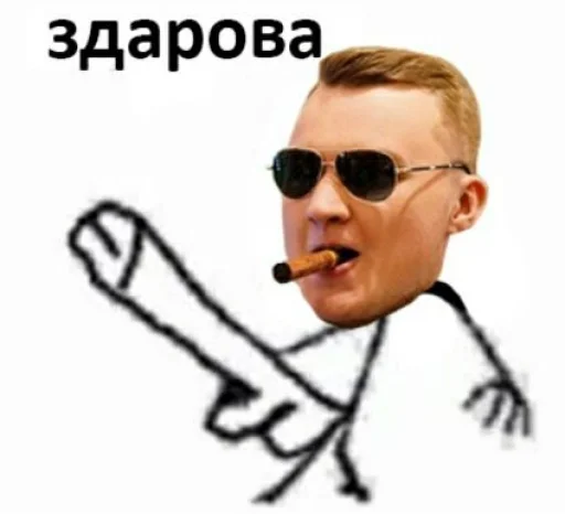 🙈 Стикер «snyusfor» для Telegram