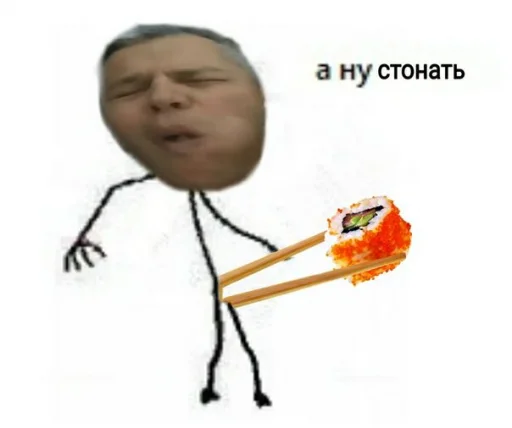 🤪 Стикер «snyusfor» для Telegram