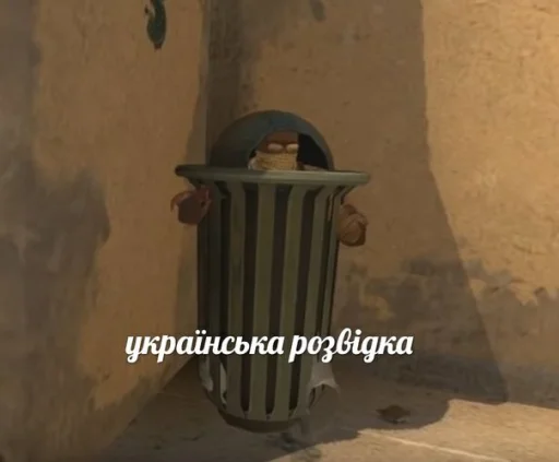 😃 Стикер «snyusfor» для Telegram