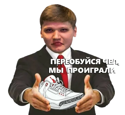 😔 Стикер «snyusfor» для Telegram