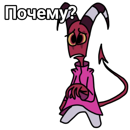😣 Стикер «Blitzo stickers» для Telegram