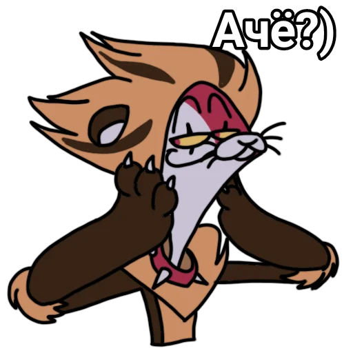 😺 Стикер «Blitzo stickers» для Telegram